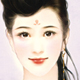 宋立芯